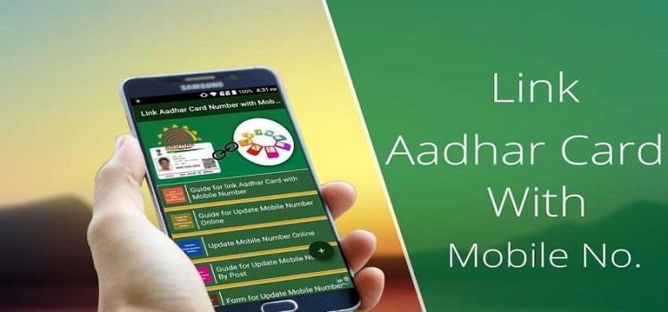 Simple Ways To Link Mobile Number To Aadhar Card Online In 2020