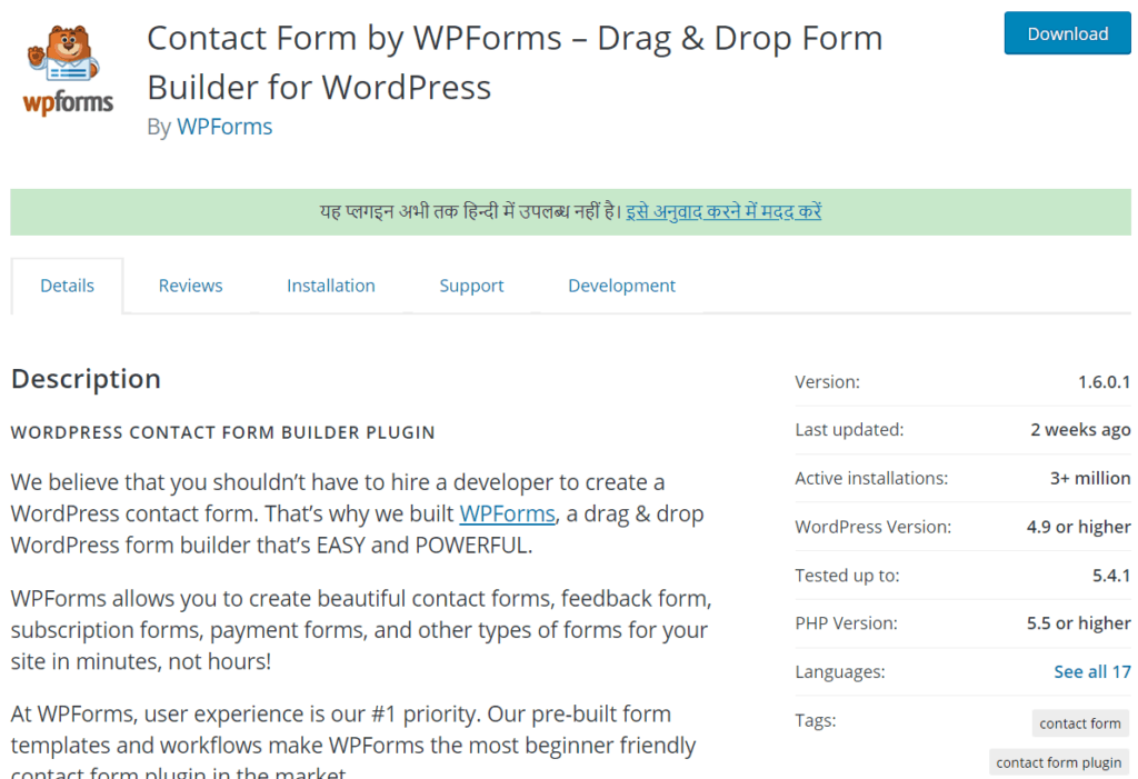 wpforms installations